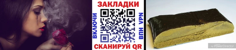 Наркотические вещества Урень Конопля  ГЕРОИН  МЕФ 