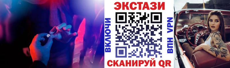 ОМГ ОМГ как зайти  хочу наркоту  Урень  ЭКСТАЗИ 99% 