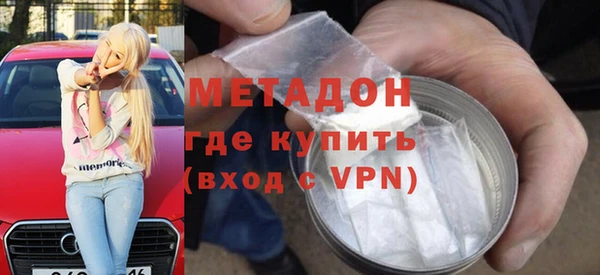 герыч Арсеньев