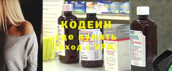 винт Аркадак