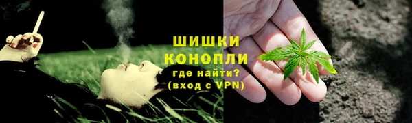 прущие крисы Армянск