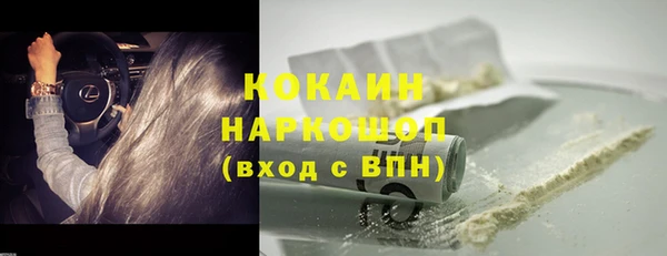 винт Аркадак