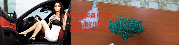 винт Аркадак