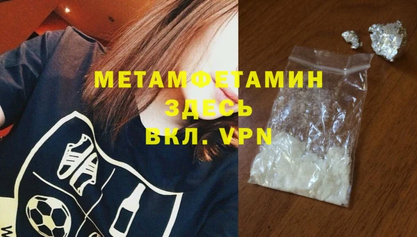 mdma Медвежьегорск