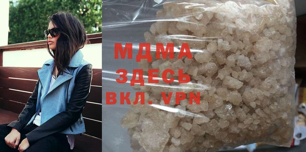 винт Аркадак