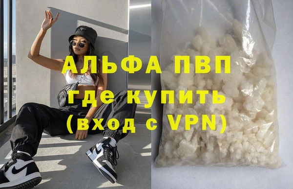 винт Аркадак