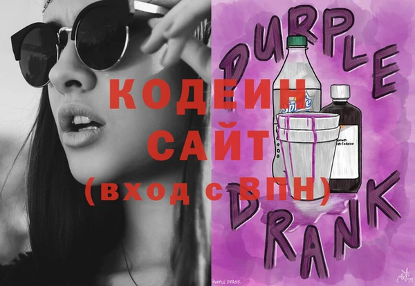 винт Аркадак