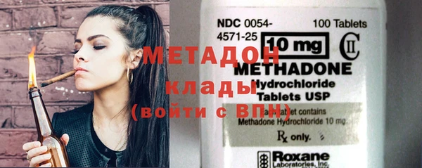 герыч Арсеньев