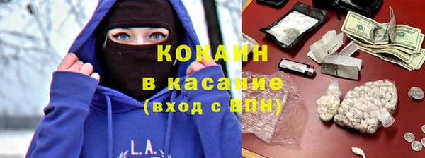 герыч Арсеньев