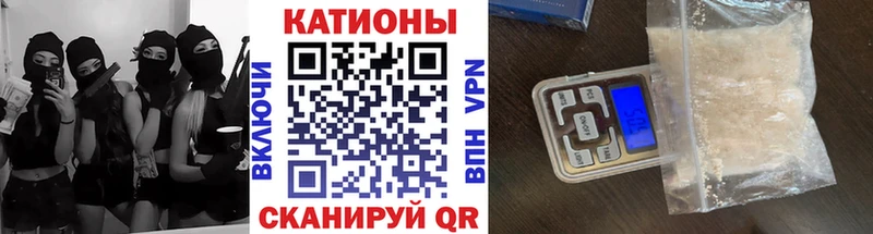 МЕФ мяу мяу  где купить наркоту  Урень 