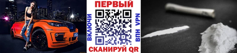 цены   KRAKEN   МЕТАМФЕТАМИН винт  Урень 